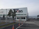 Mobis (Levashovskoe Highway, 20к2), empresa manufacturera