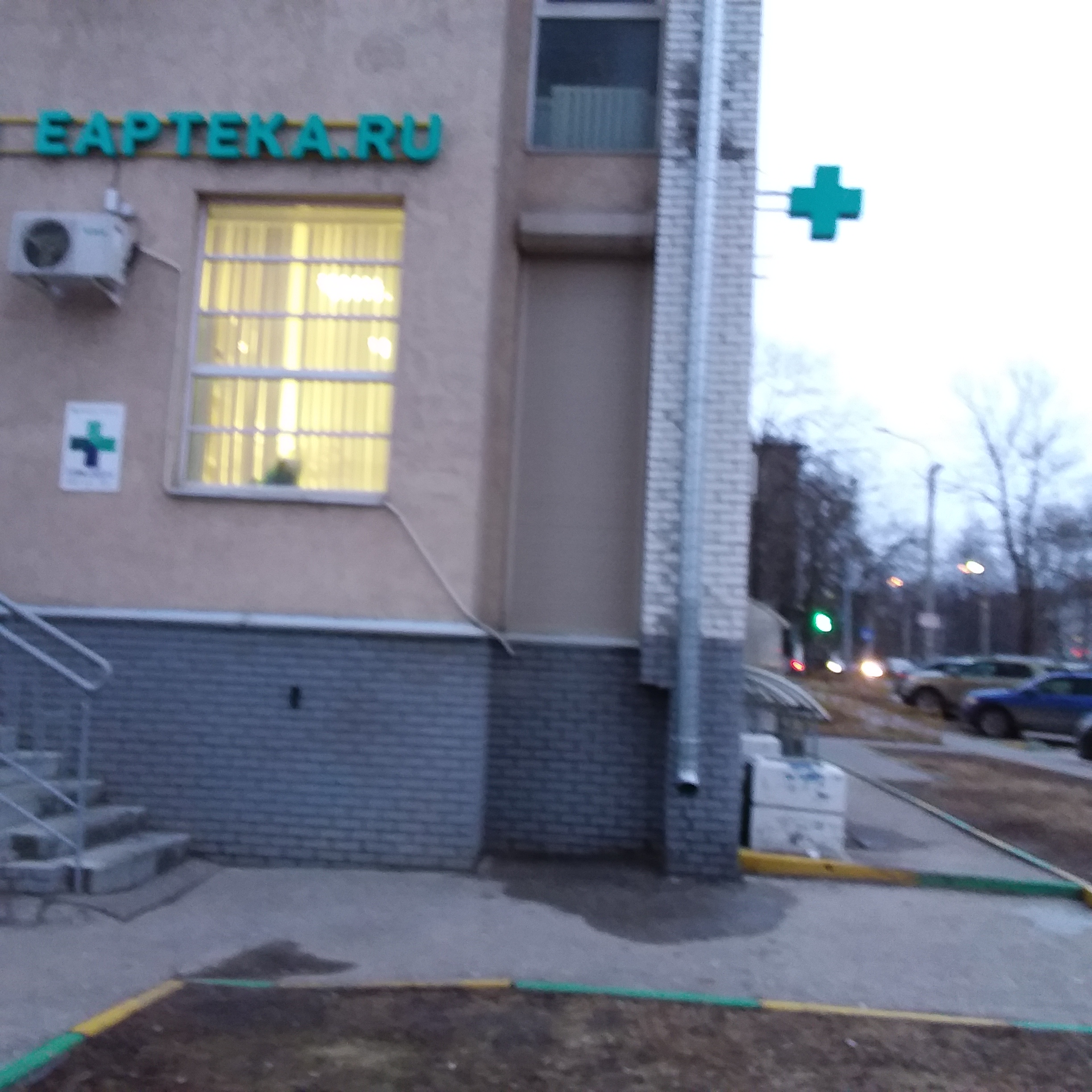 Panorama: SBER EAPTEKA, pharmacy, Russia, rabochiy posyolok Monino, ulitsa Marsh