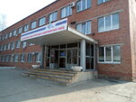 Balakovo ship building and repair plant (Kommunisticheskaya ulitsa, 126) ، أحواض بناء السفن