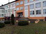 Srednyaya shkola № 3 Guo (Ivacevichy, Paŭnočnaja vulica, 2) ، مدرسة