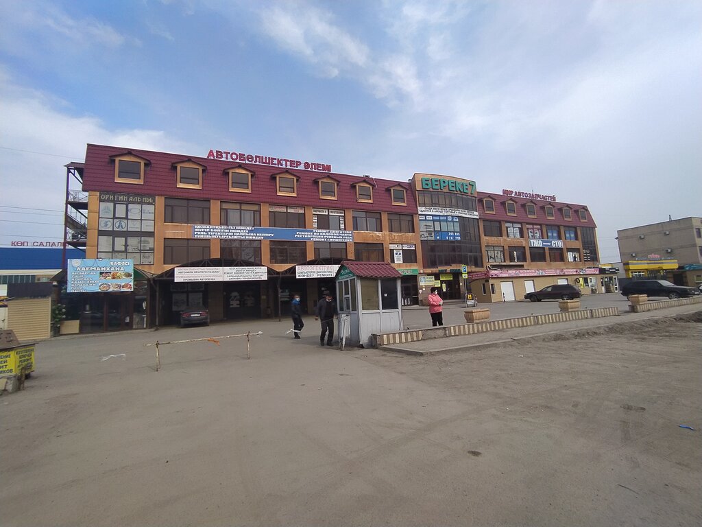 Car service, auto repair Auto Electrical Repair Workshop, Almaty, photo