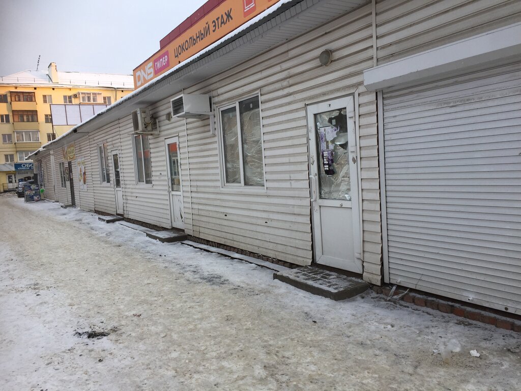 Computer store DNS, Tambov, photo