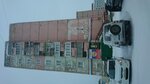 ФГУП Охрана МВД России (ulitsa Begicheva, 30А), private security