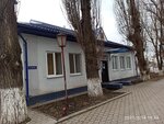 Молодёжный центр (ulitsa Lenina, 8), club for children and teenagers