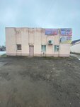 Восточный портной (vulica Miru, 37А), reparación de ropa
