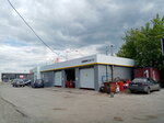 Сервисцентр (Dzerzhinskogo Street, 41/1), office equipment service and repair