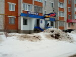 Magazin Avtomir (ulitsa Mashinostroiteley, 32), auto parts and auto goods store