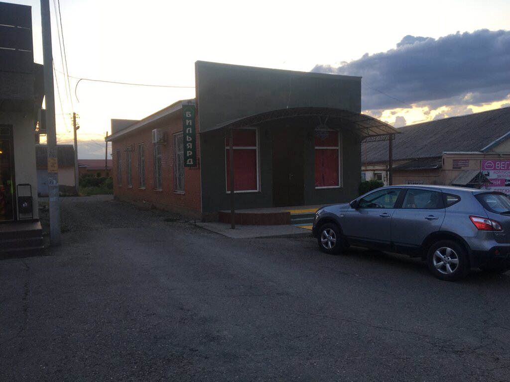 Billiard hall Бильярдный клуб, Korenovsk, photo