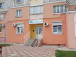OrelZemProekt (Priborostroitelnaya ulitsa, 55), cadastral works