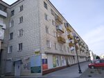 Фемида (Фроловская ул., 1), адвокаты во Фролово