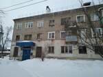 Отделение почтовой связи № 425005 (Volzhsk, ulitsa Shchorsa, 35), post office
