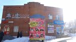 DVD диски (Lenina Street, 21В), discos, registros