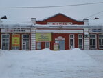 Впрок (ulitsa 20 let VLKSM, 19А), grocery