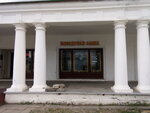 Jewelry Store (Lenina Street, 63А), tienda de joyería