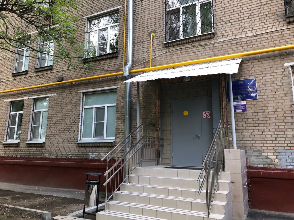 School Школа № 1534, учебный корпус № 6 ГКП/СДО, Moscow, photo