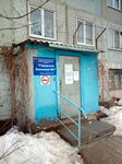 Комитет здравоохранения Волгоградской области ГБУЗ г. Камышин Городская больница № 1 (5-y mikrorayon, 49), hospital