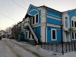 Партнер Яндекс Такси (Moskovskaya Street, 100А) ، مركز اتصال السائق في yandex taxi