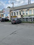 Студия красоты (Gornyatskaya ulitsa, 21) ، صالون تجميل