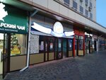 Суши shop (Krasnoarmeyskaya ulitsa, 13), cafe