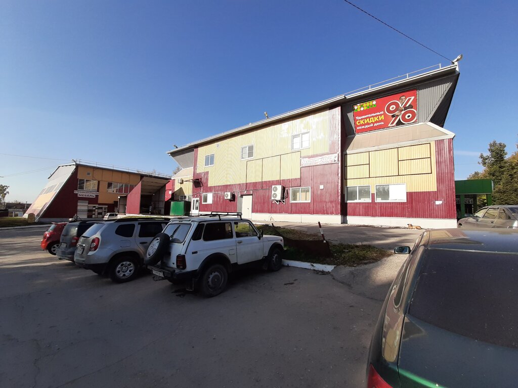 Hardware store Стройматериалы мебель, Yasnogorsk, photo