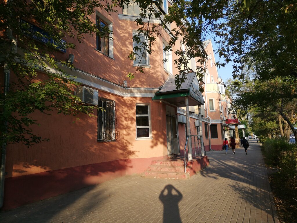 Hotel Aisulu, Astana, photo