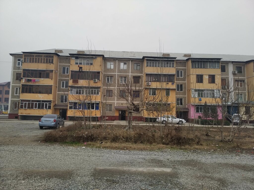 Educational center Raduga, Andijan, photo