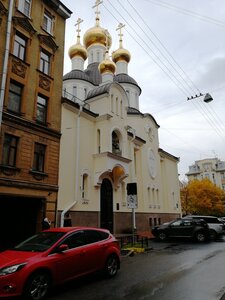Церковь святой блаженной Ксении Петербургской (Лахтинская ул., 17, Санкт-Петербург), православный храм в Санкт‑Петербурге