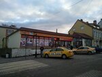 Смешанные товары (ulitsa Gagarina, 5Б), convenience store