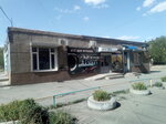 Продуктовый магазин (mikrorayon Novy gorod, prospekt Lenina, 56Б) ، محل بقالة