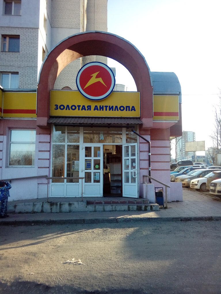 Tuzik авиационная ул 34 брянск фото