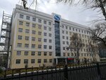 Research Institute of Traumatology and Orthopedics (Mahtumquli Street, 78), policlínica para adultos