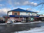 Перекресток (Mantorova Street, 5), tienda de construcción