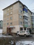 Изюминка (ulitsa Ilyi Tarakanova, 7), grocery