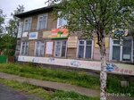 Шторы (Lenina Avenue, 96), curtains, curtain rods
