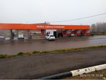 Автомойка (Yuzhnaya ulitsa, 69А), car wash