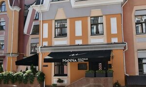 Manna Boutique Hotel