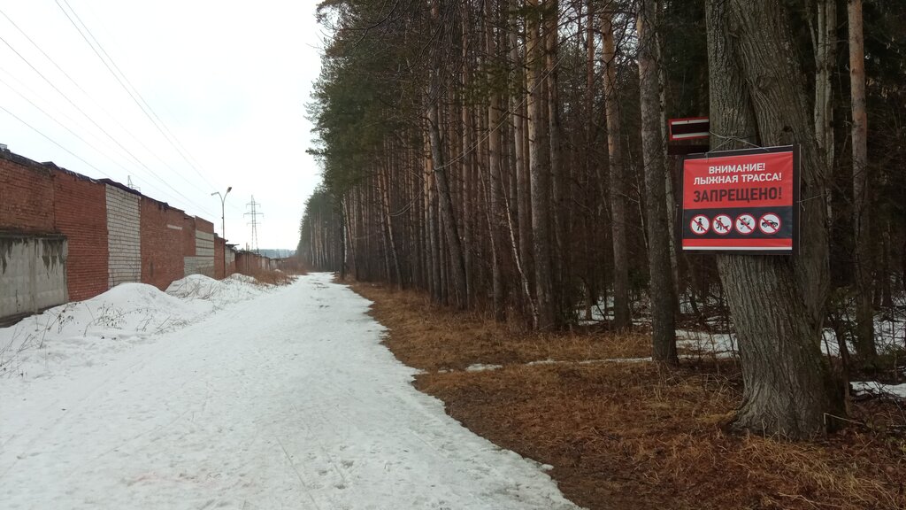 Ski lodge Iskra, Izhevsk, photo