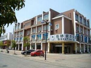Greentree Inn Suzhou Kunshan Hill Qiandeng Hotel