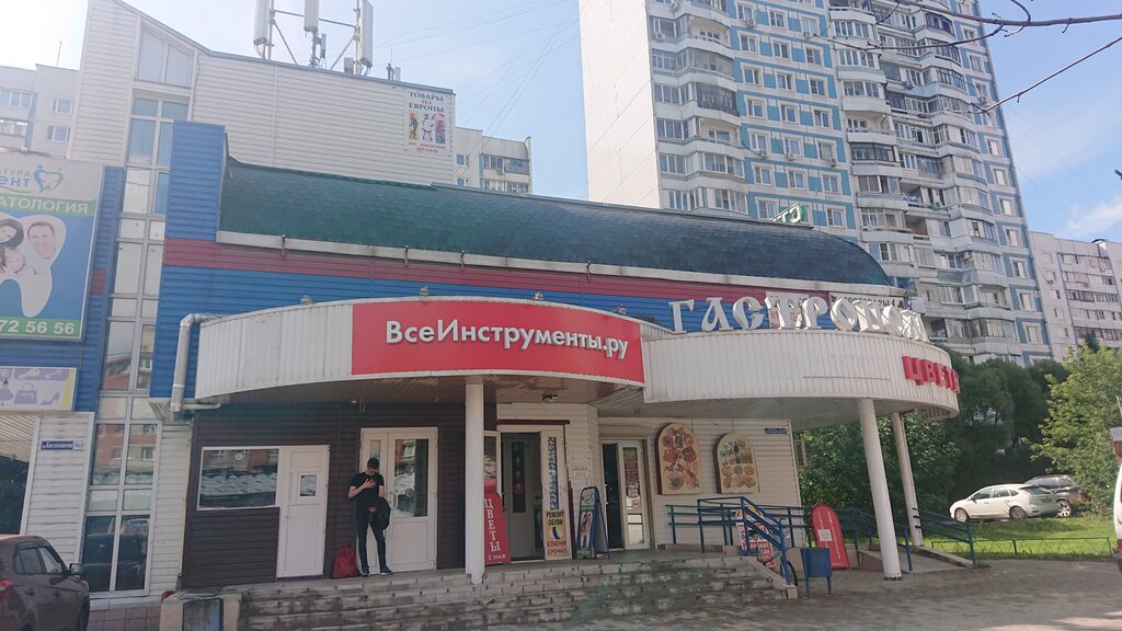 Hairdresser Parikmakherskaya Estetika, Korolev, photo