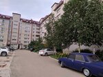 Белорусские продукты (prospekt Lenina, 143), grocery