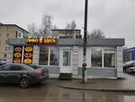 Пиво здесь (Michurina Street, 1В) ، متجر بيع البيرة