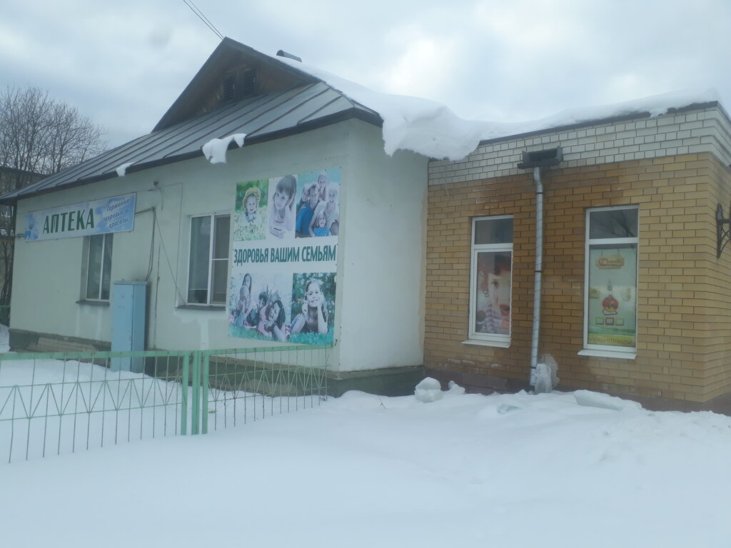Крепёжные изделия Центр крепежа, Семенов, фото