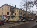 Креп Теп (ulitsa Parizhskoy Kommuny, 57/1), fasteners