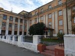 Ogku Uszn po gorodu Cheremkhovo, Cheremkhovskomu rayonu i gorodu Svirsku (ulitsa Lenina, 18) ، قسم الخدمات البشرية