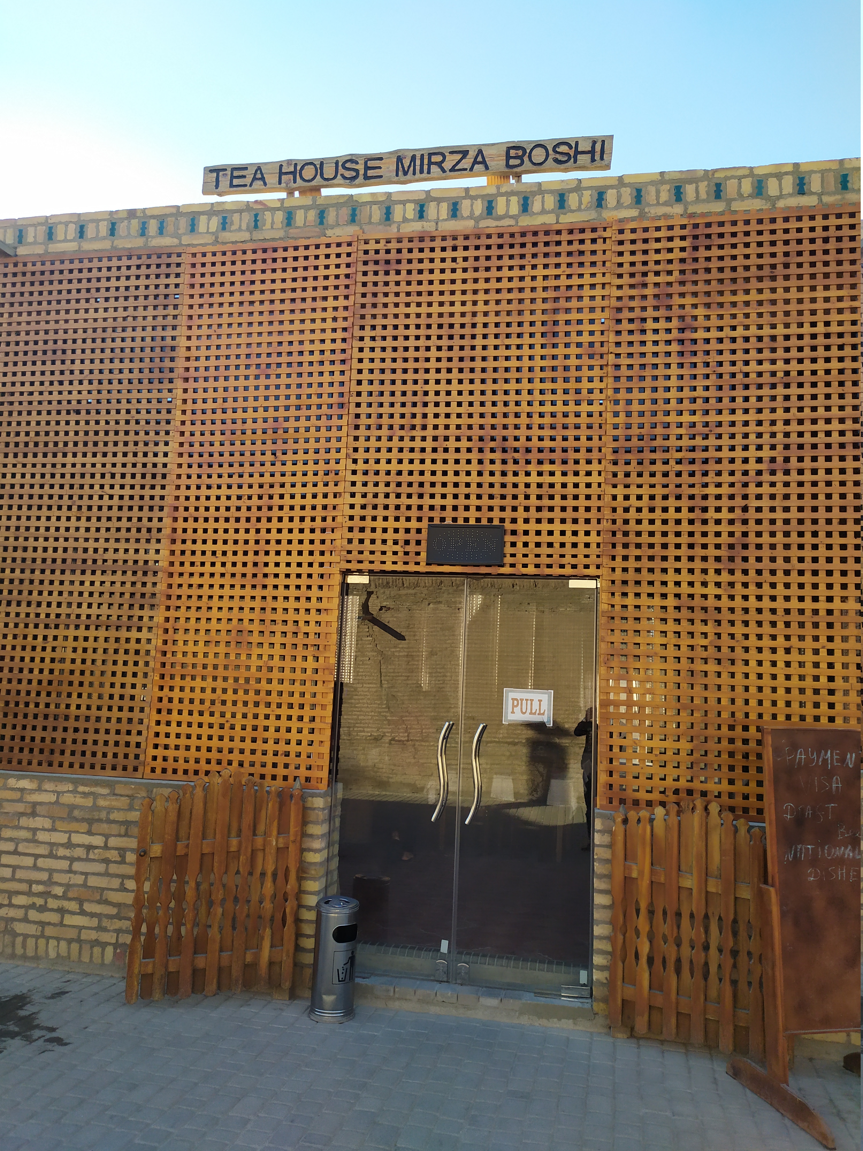 Фото Mirza Boshi Hostel