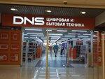 DNS (Moscow, Pererva Street, 43к1), computer store