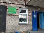 Лыжная база (Karasuk, ulitsa Gogolya, 31Б) ، منتجع للتزلج
