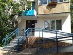 Kardio Nevromed (ulitsa Gorkogo, 8), medical center, clinic
