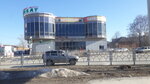 Apteka Berdskaya (Pionerskaya Street, 1) ، صيدلية