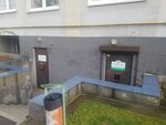 Транспортно-экспедиционные услуги (Mendeleeva Street, 30), transporte de cargas